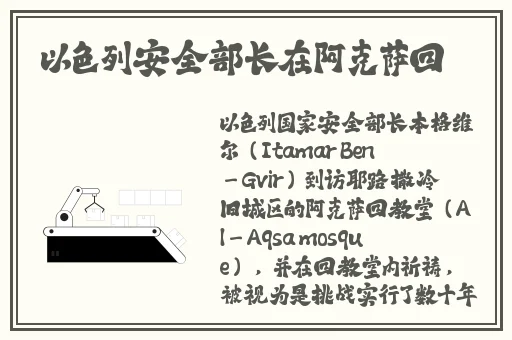 樱桃bt天堂在线WWW最新版