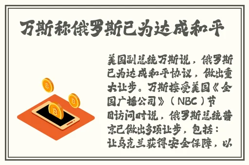 广西公园里的老年镖客