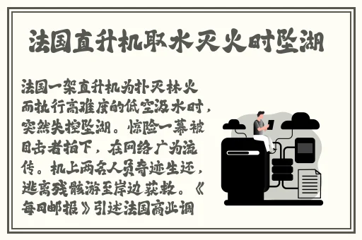 **长征黑料不打烊最新