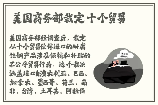 仙踪林在线入口欢迎您免费进