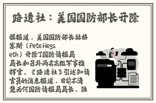 51爆料吃瓜群众吃瓜
