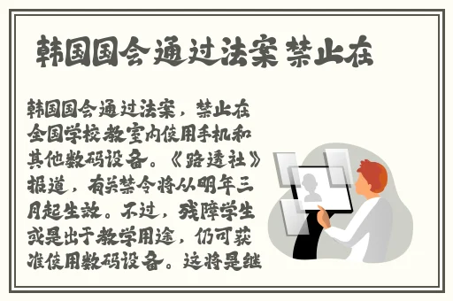 53岁大妈山坡做皮肉生意的原因